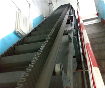 西安大倾角皮带输送机