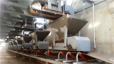 斗式计量使用现场